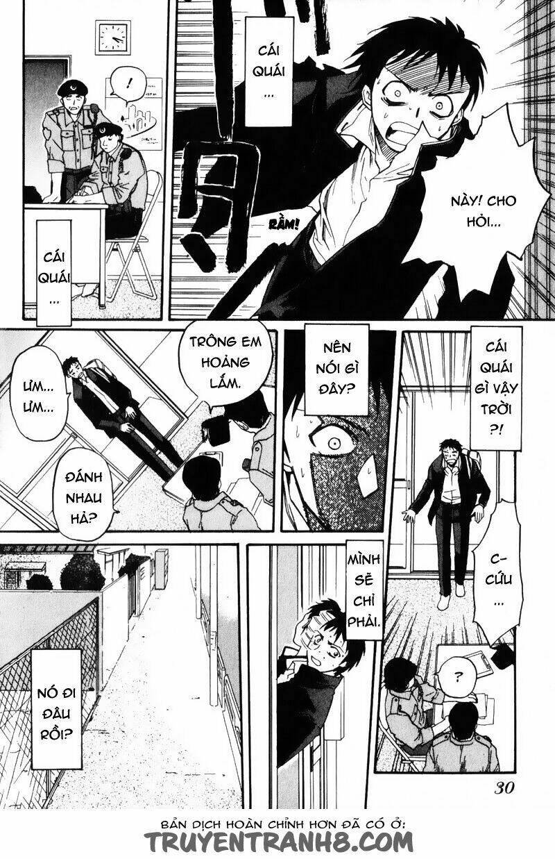 kamunagara chapter 1 31