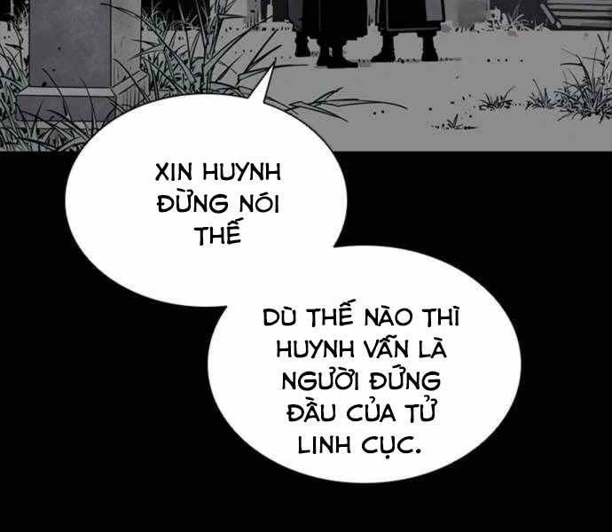 sát thủ tống lý thu chapter 4 16