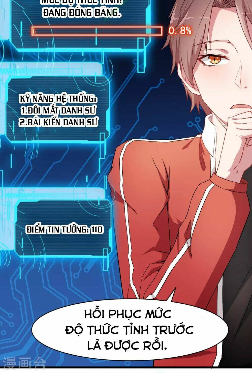 vườn trường cuồng sư hệ thống chapter 32 3