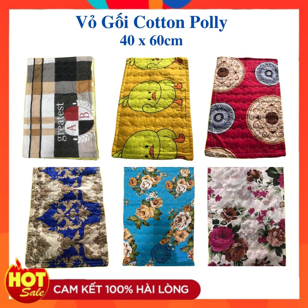 Vỏ Gối Nằm Cotton Polly KT 40 x 60cm