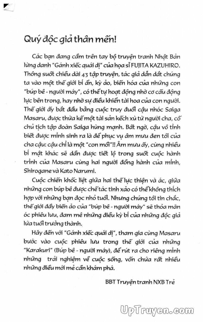 karakuri circus - gánh xiếc quái dị chapter 19 3