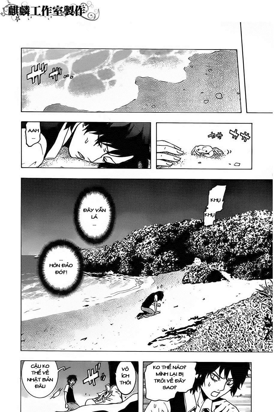 tokyo esp chapter 19 24