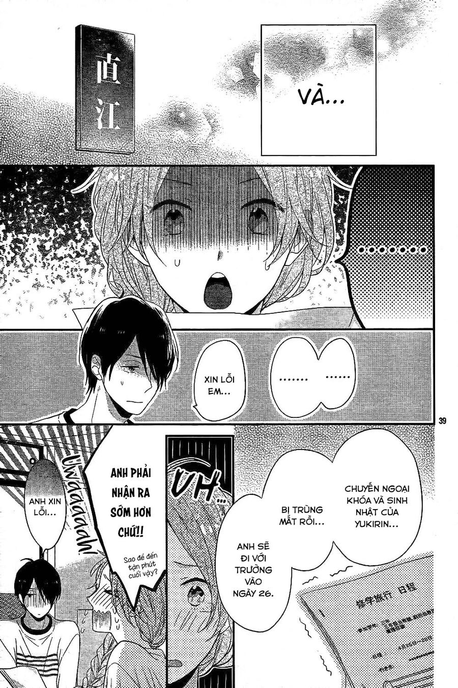 ngày cầu vồng chapter 30 39