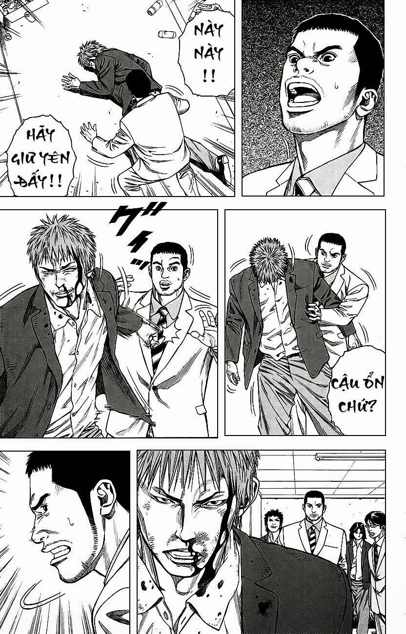 angel voice chapter 1 39