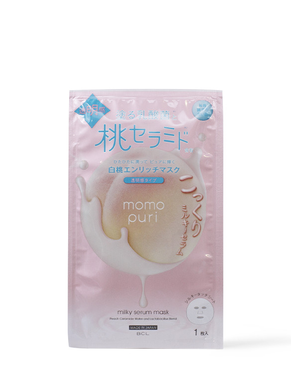 Mặt Nạ Tinh Chất Cô Đặc Dưỡng Ẩm Hương Đào 4 miếng Momopuri Milky Serum Mask