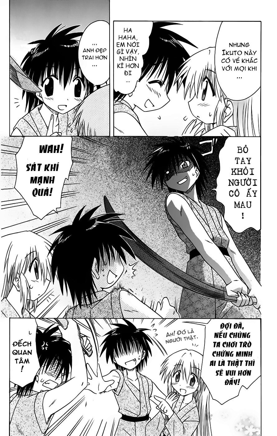 nagasarete airantou chapter 42 17