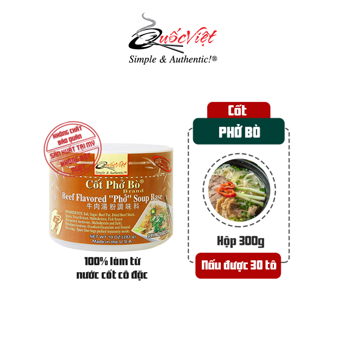 Gia vị Cốt Phở bò Quốc Việt - Hộp 300g - VN10450