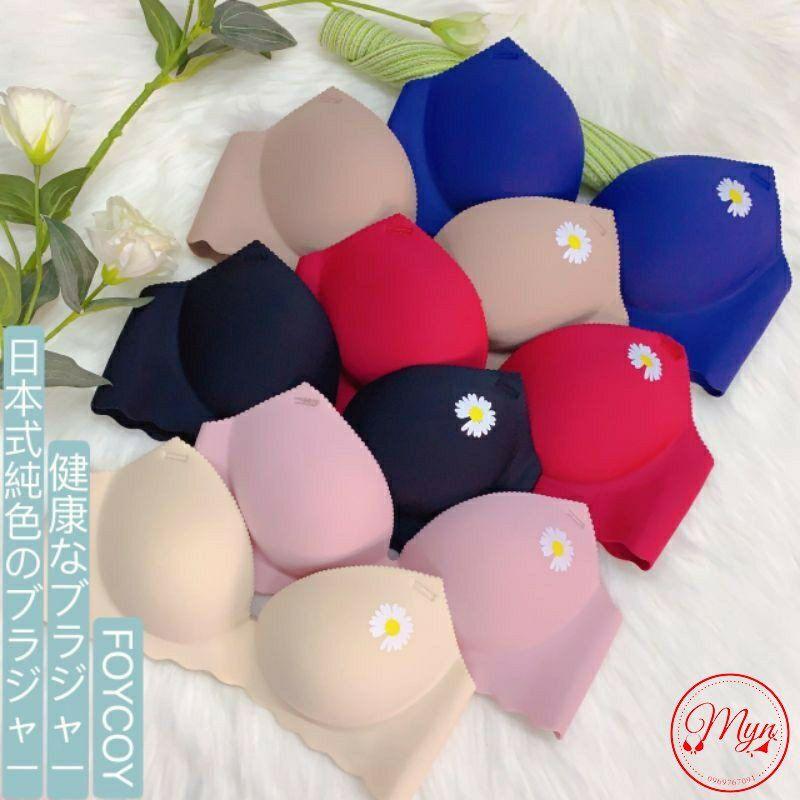 ÁO SU ĐÚC NÂNG NGỰC ĐỆM BÀN TAY HOA CÚC