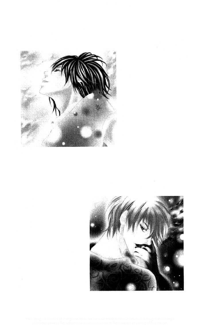 tonari no koigataki chapter 3 32