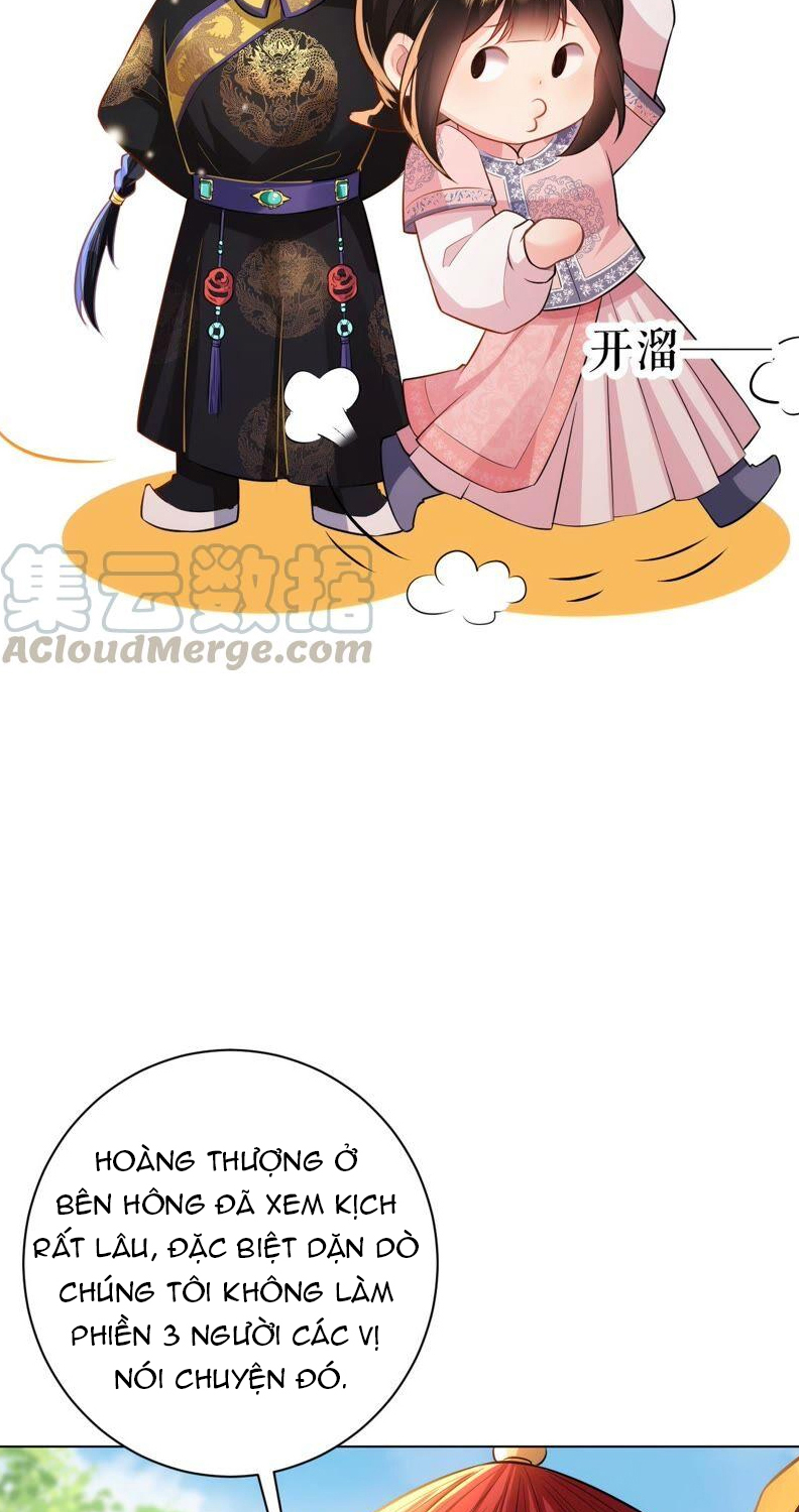 quận chúa vững quá không thể tiêu diệt! chapter 46 23