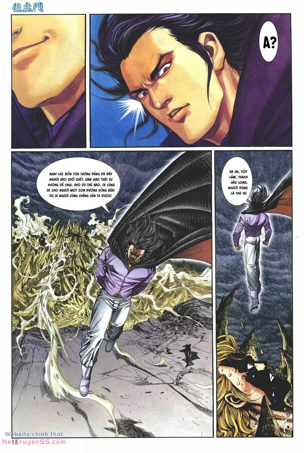 cựu tác long hổ môn chapter 1223 15