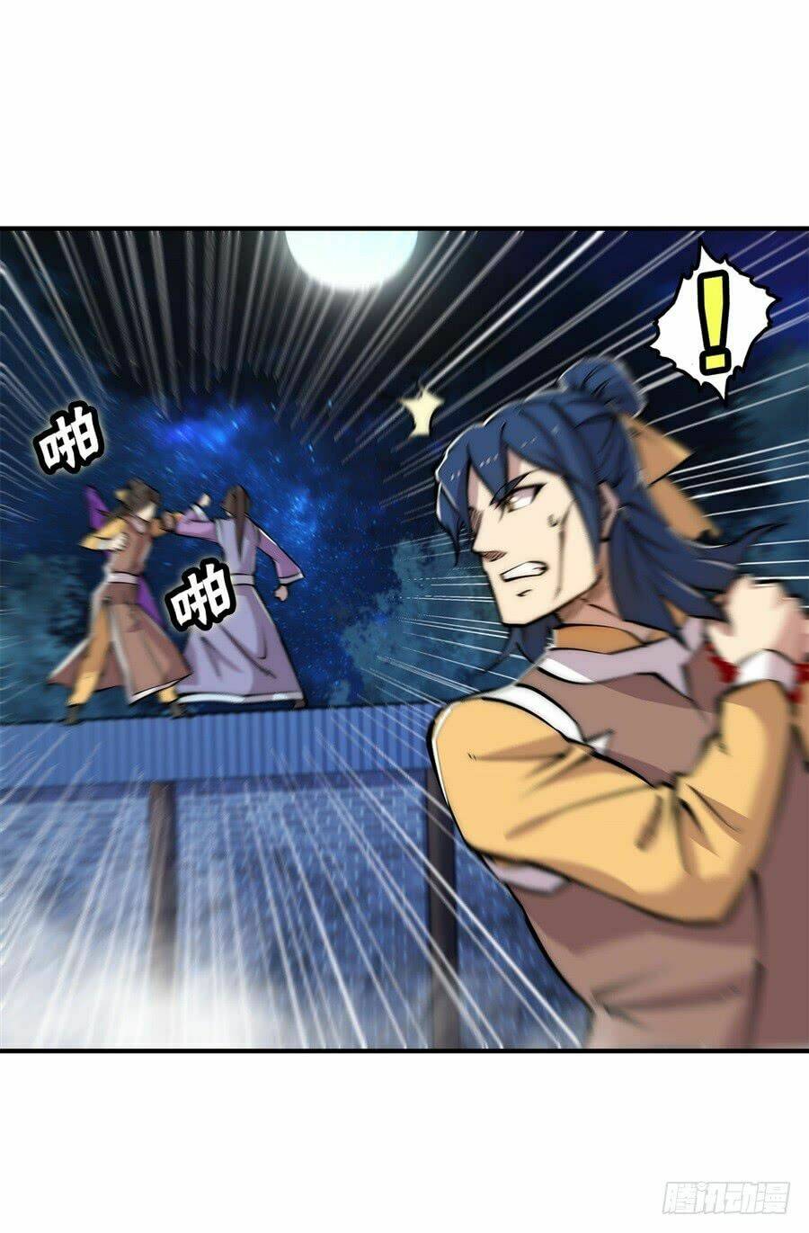 cuộc sống thoái ẩn của võ lâm chi vương chapter 24 61