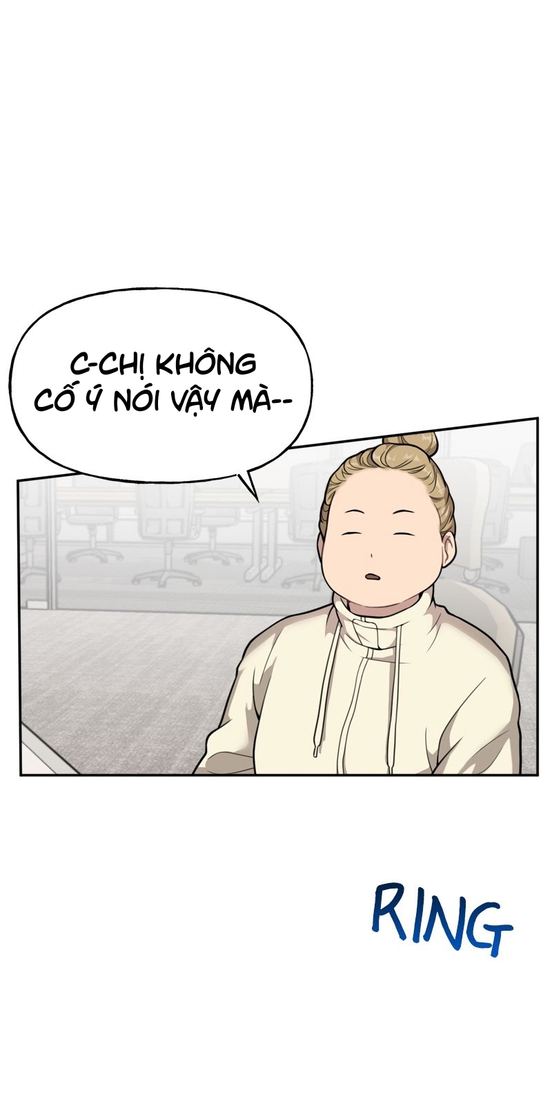 the hip guy chapter 4 53