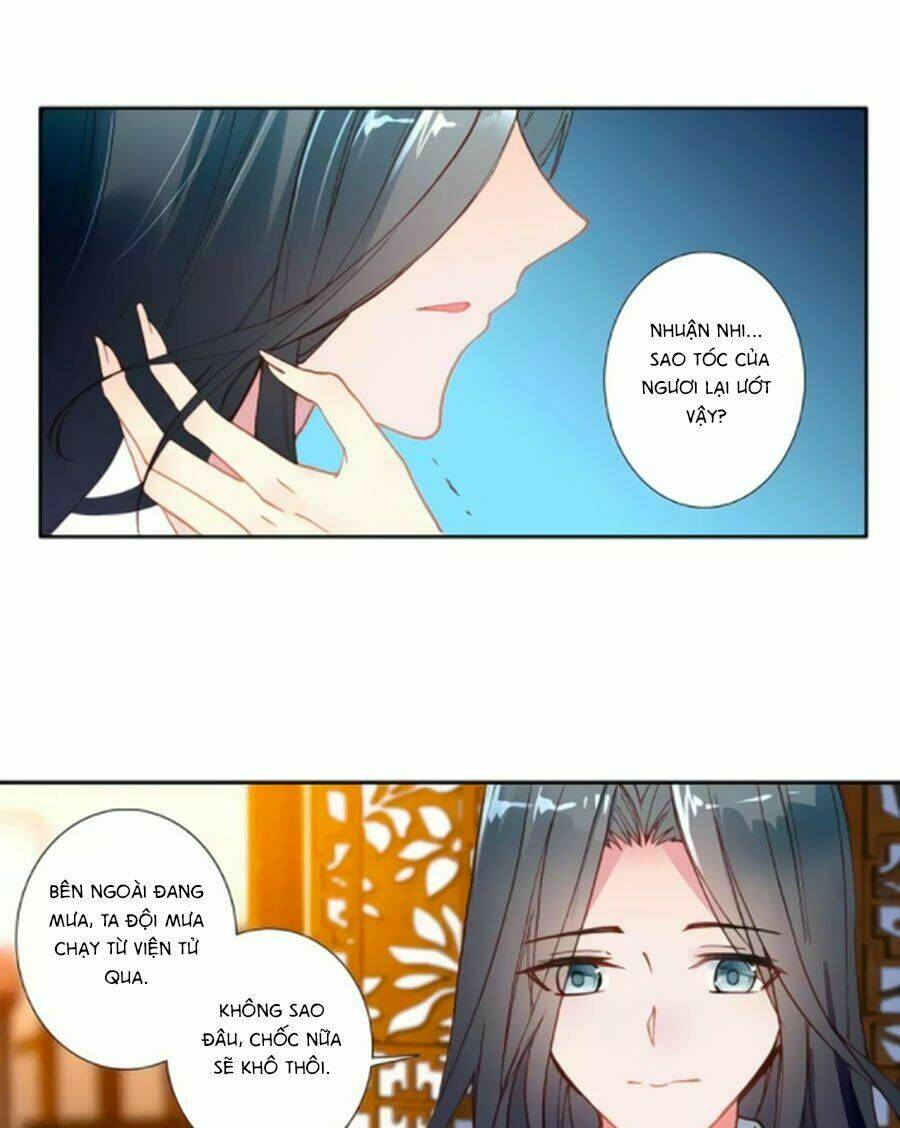 trâm trung lục chapter 39.1 14