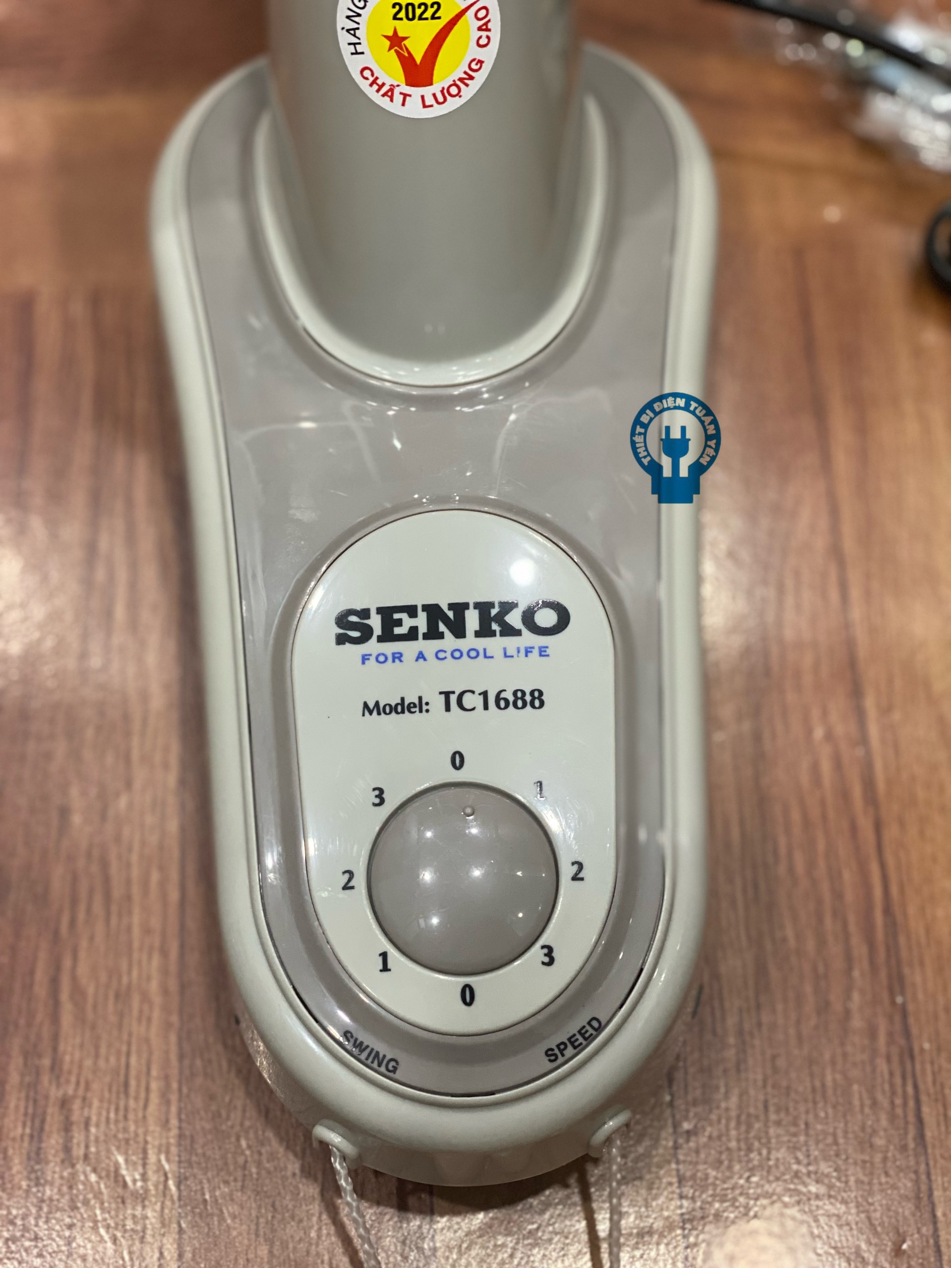 Quạt treo tường Senko TC1688 công suất 47W, mẫu mới 2022 - Giao màu ngẫu nhiên - Hàng chính hãng