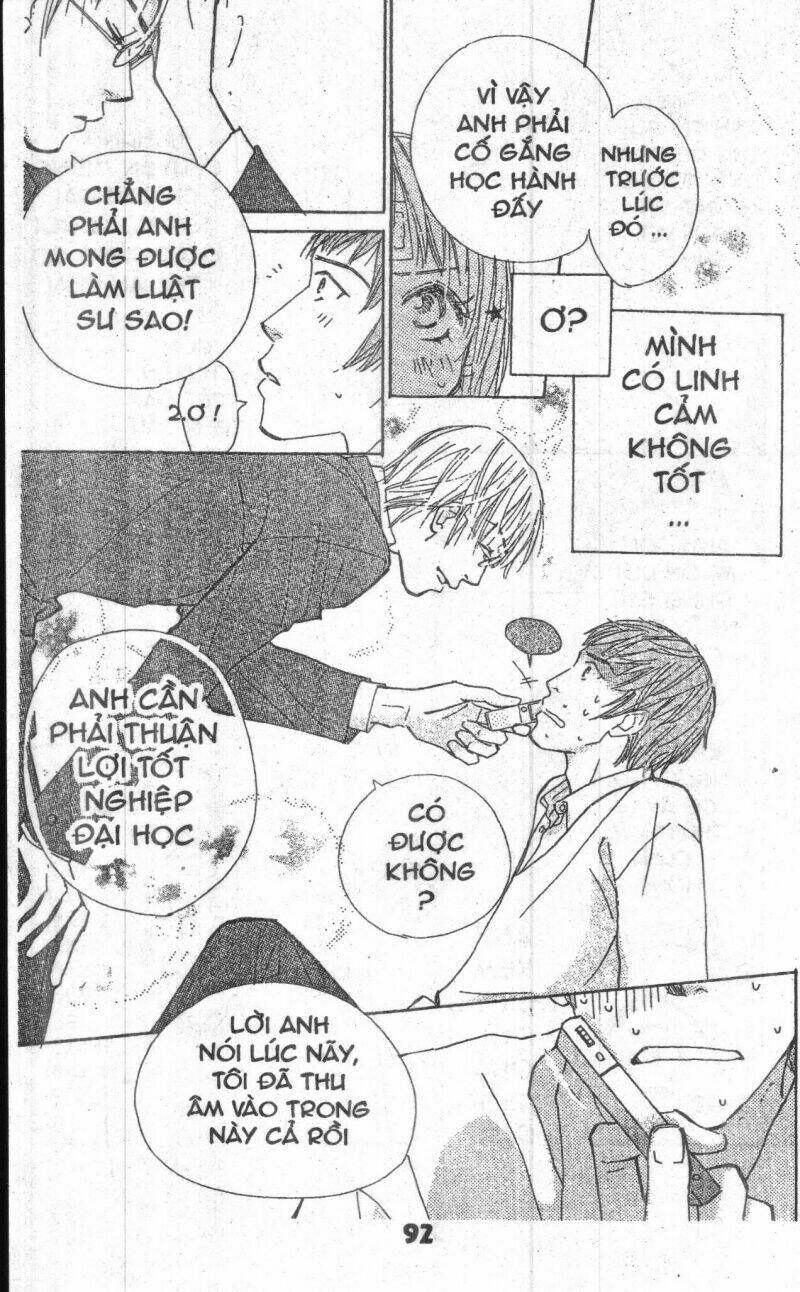 sweet mission chapter 1 91