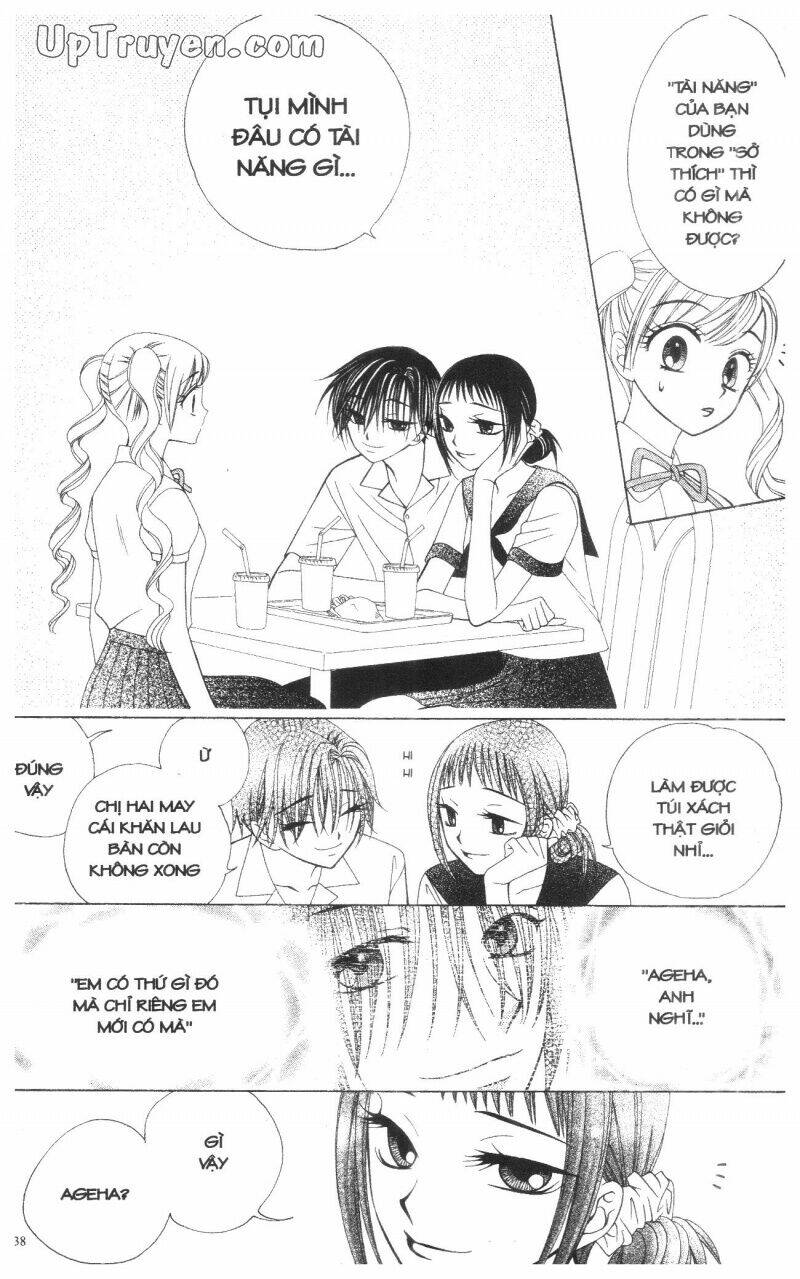 v.b.rose chapter 13 140