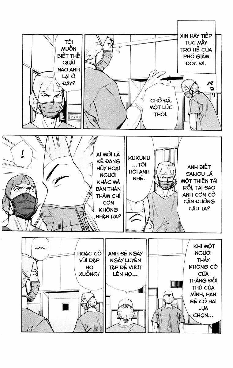 saijou no meii chapter 22 10