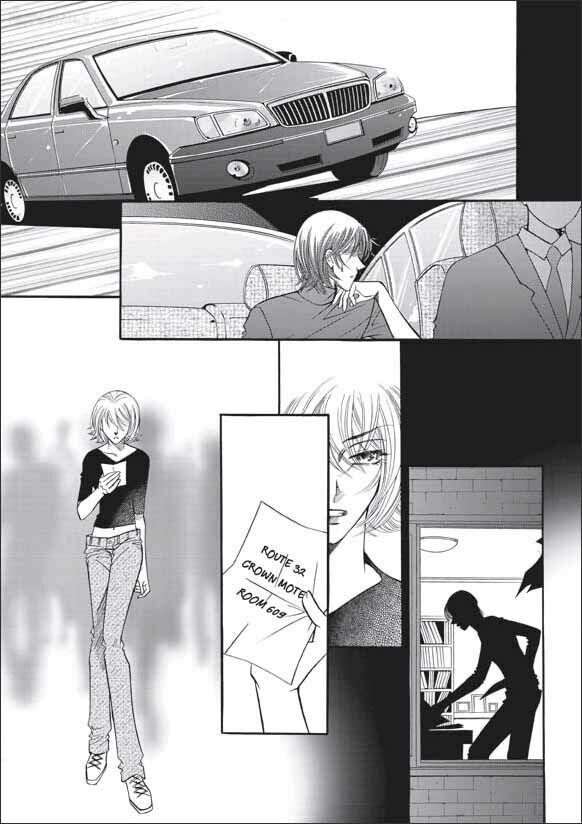 can't lose you chapter 22 20