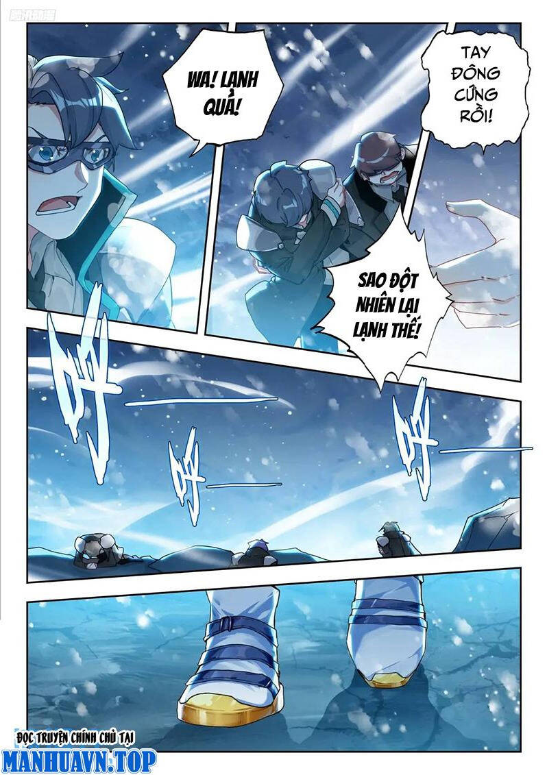 đấu la đại lục ii (tuyệt thế đường môn) chapter 402 11