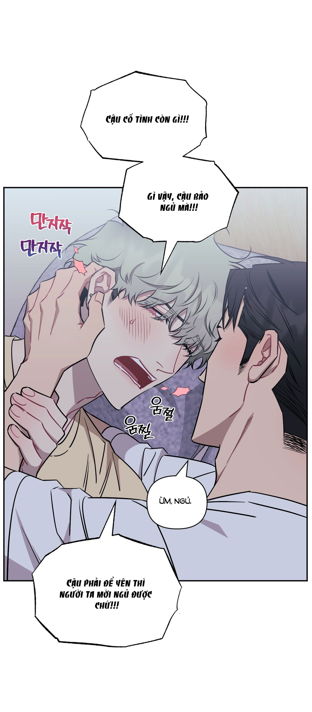 hơn cả bạn bè chapter 69.2 30