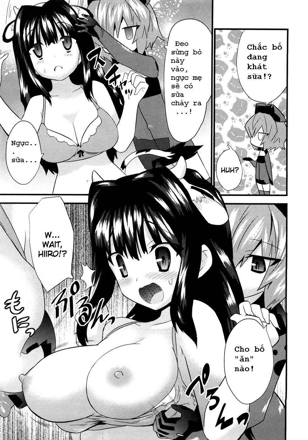 yomeiro choice chapter 6 24