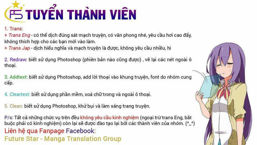 tsujiura-san to chupacabra chapter 33 20