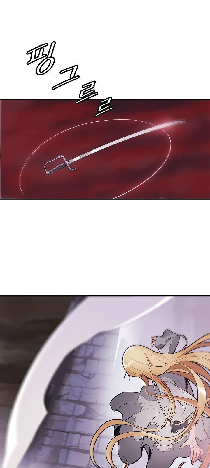 bất bại chân ma chapter 58 38