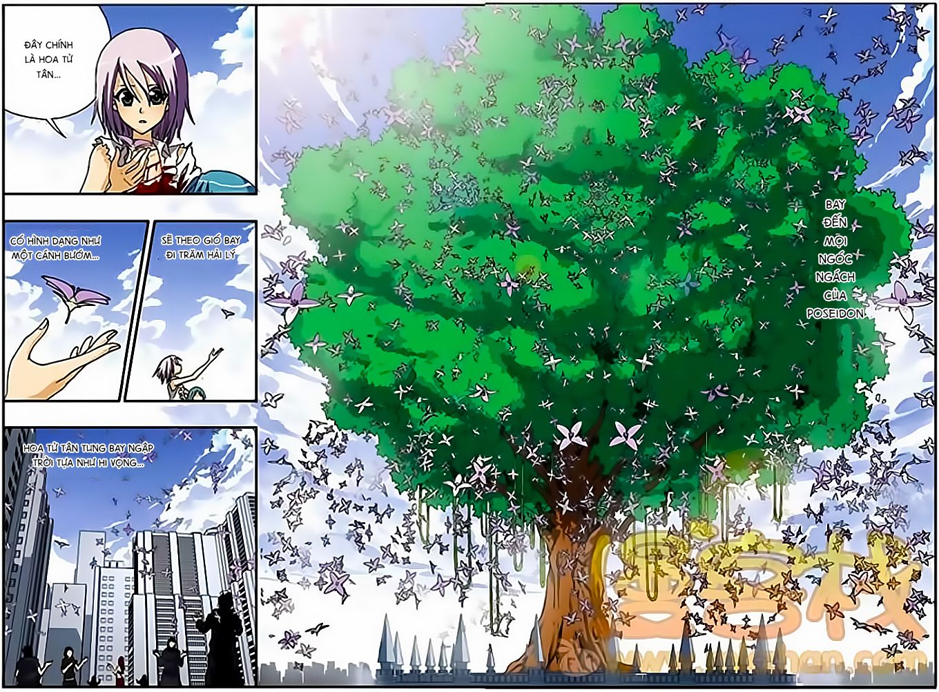 thâu tinh cửu nguyệt thiên chapter 190 11