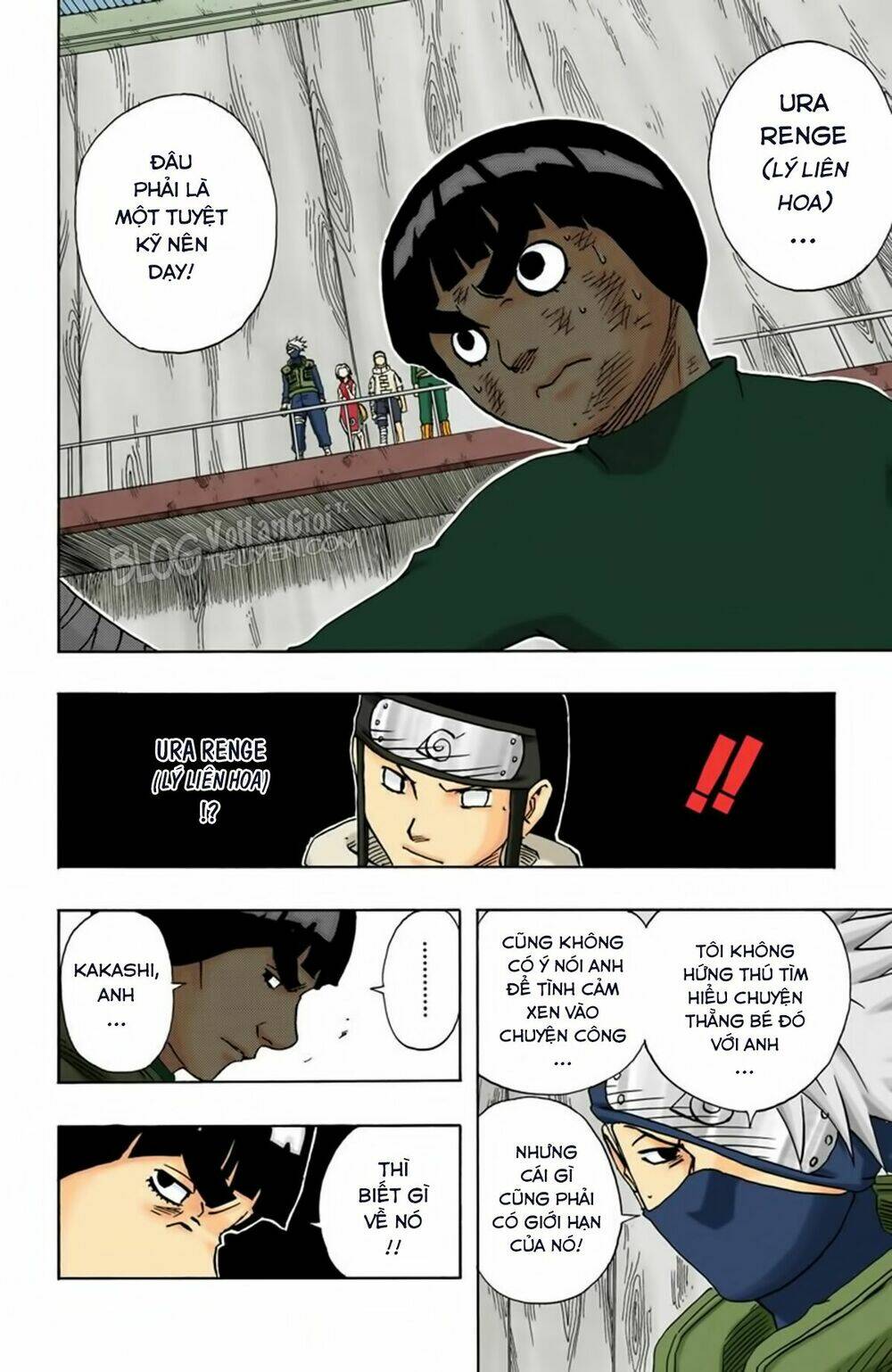 cửu vĩ hồ ly màu chapter 85 4