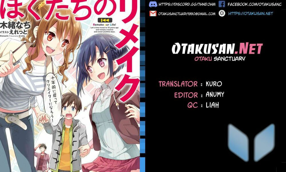 remake our life! chapter 2.2 1