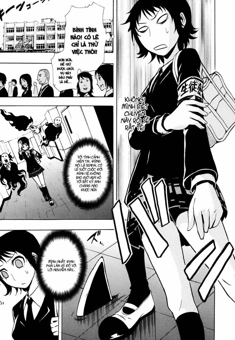 ga-rei ~tsuina no shou chapter 1 10