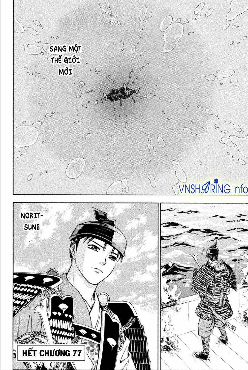 thiếu niên vương phần 2 chapter 77 47