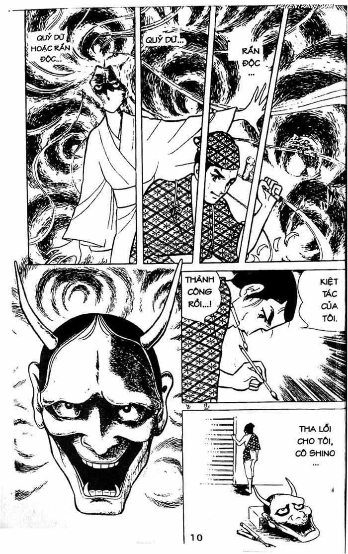 akuma no hanayome (bride of deimos) chapter 2.1 11