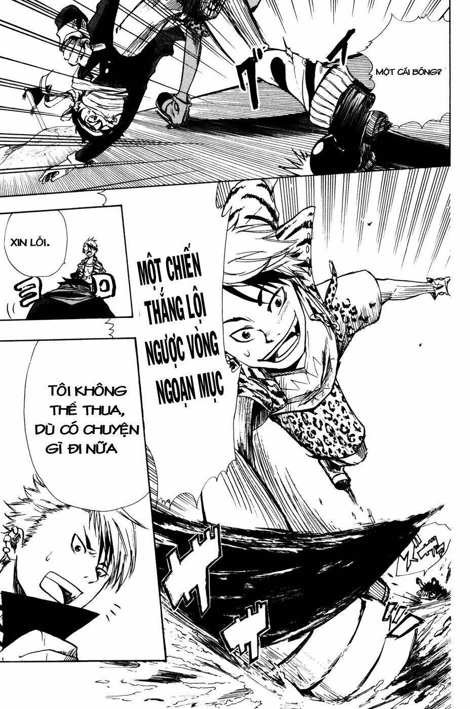 hangyaku no kagetsukai chapter 4 19