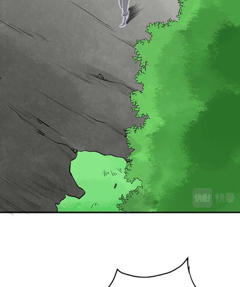 võ đạo độc tôn chapter 521 27