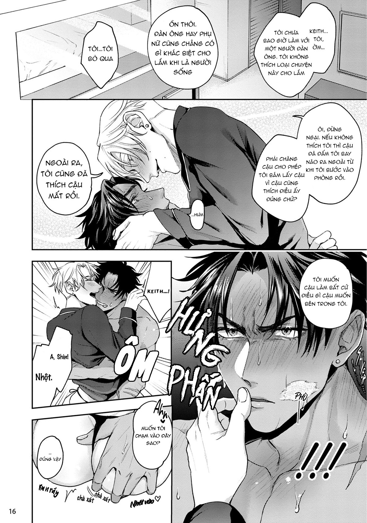 tokyo m-mesu hard-boiled chapter 0 17