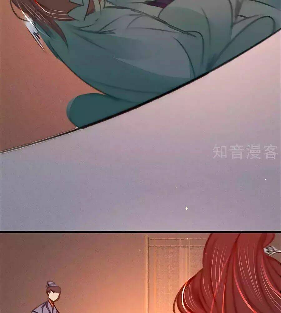 phượng hoàn triều: vương gia yêu nghiệt xin tránh đường chapter 39 13