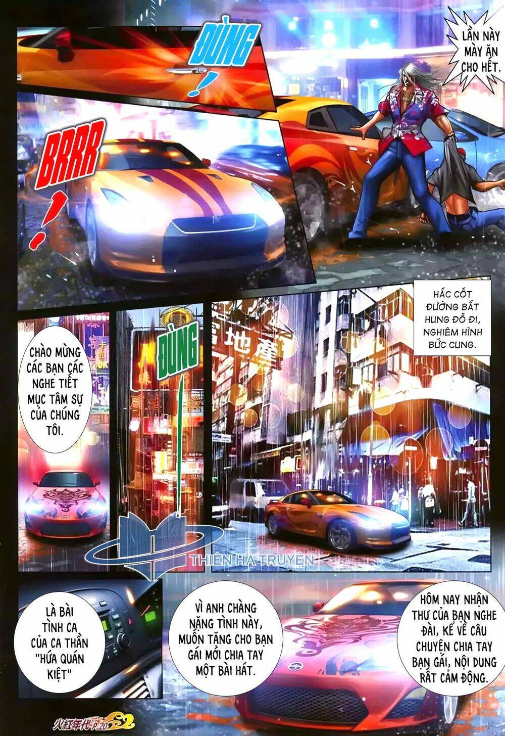 hỏa hồng niên đại hắc cốt đường chapter 1176 4