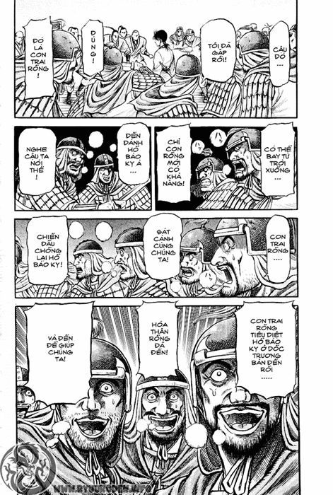 chú bé rồng - ryuuroden chapter 62 43