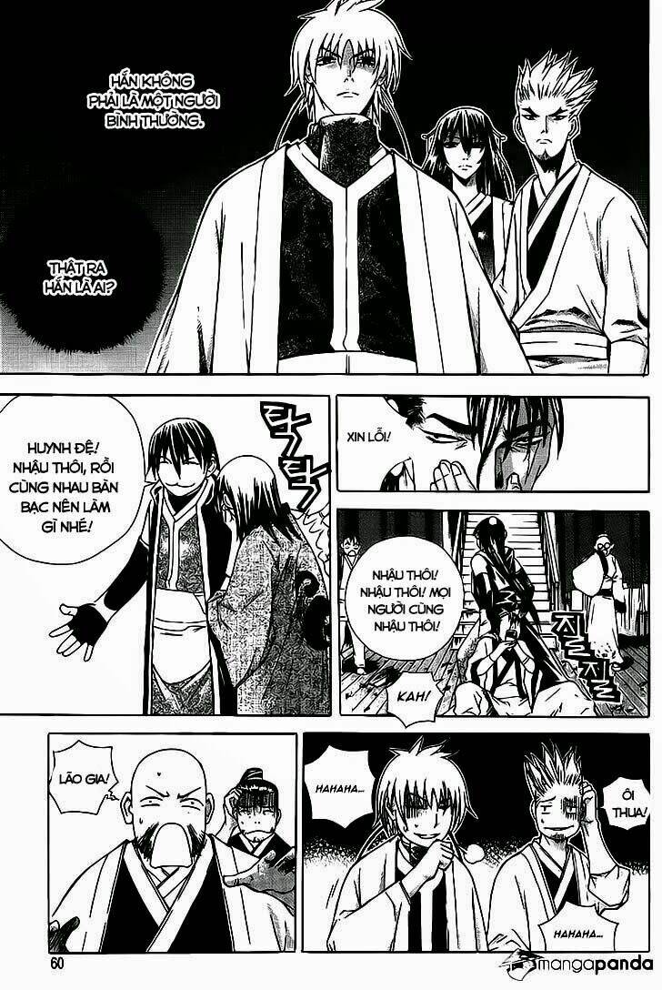 the sword of emperor chapter 13 20