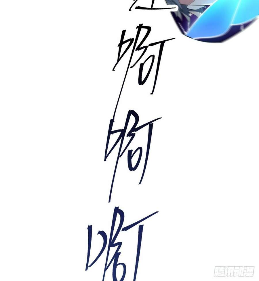 nhặt thuộc tính tại trái đất chapter 1 39