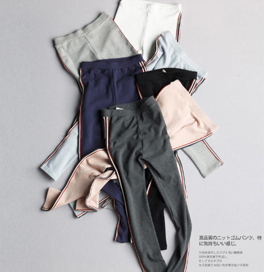 Quần legging Kẻ Sọc Co Giãn 4 chiều Thoải Mái Umi