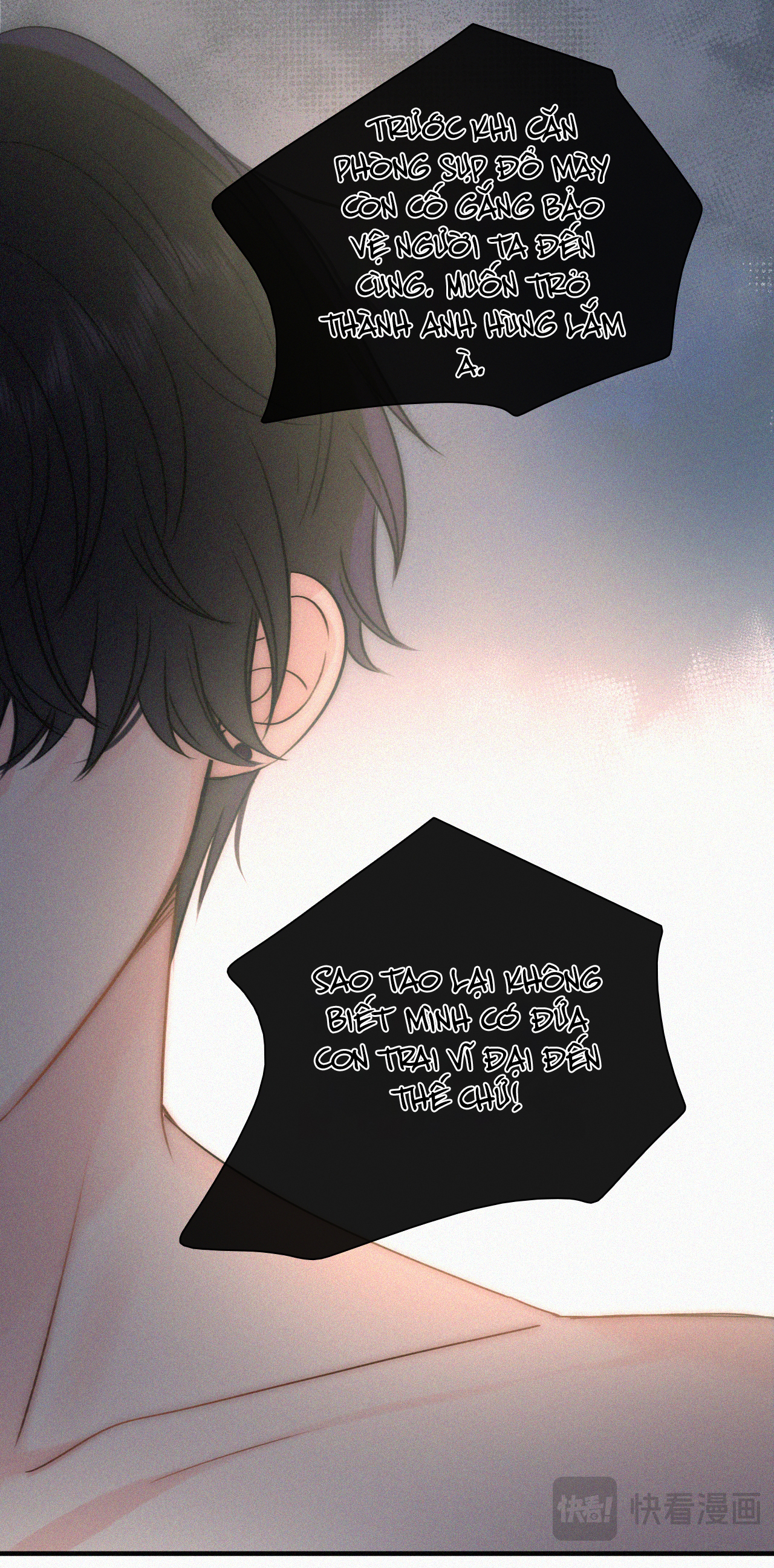 bệnh yêu chapter 117 6