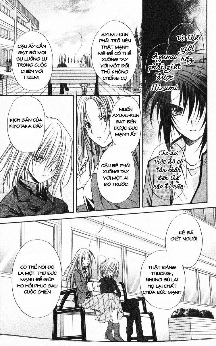 spiral: suiri no kizuna chapter 40 15