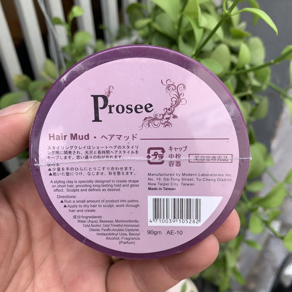 Sáp Vuốt Tóc Tạo Kiểu Cứng Prosee Hair Mud 90g