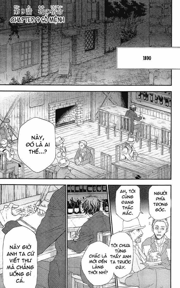 sayonara sorcier chapter 9 4
