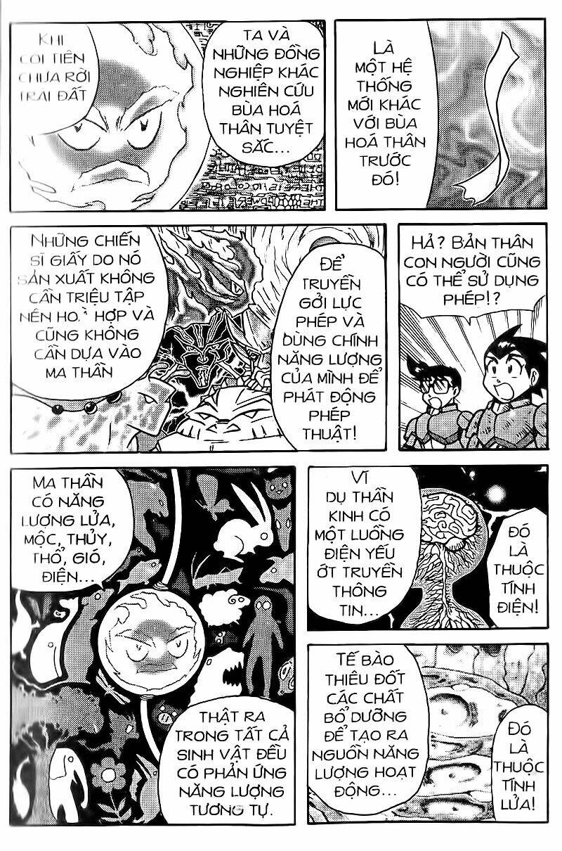 hiệp sĩ giấy - origami fighter chapter 77 25