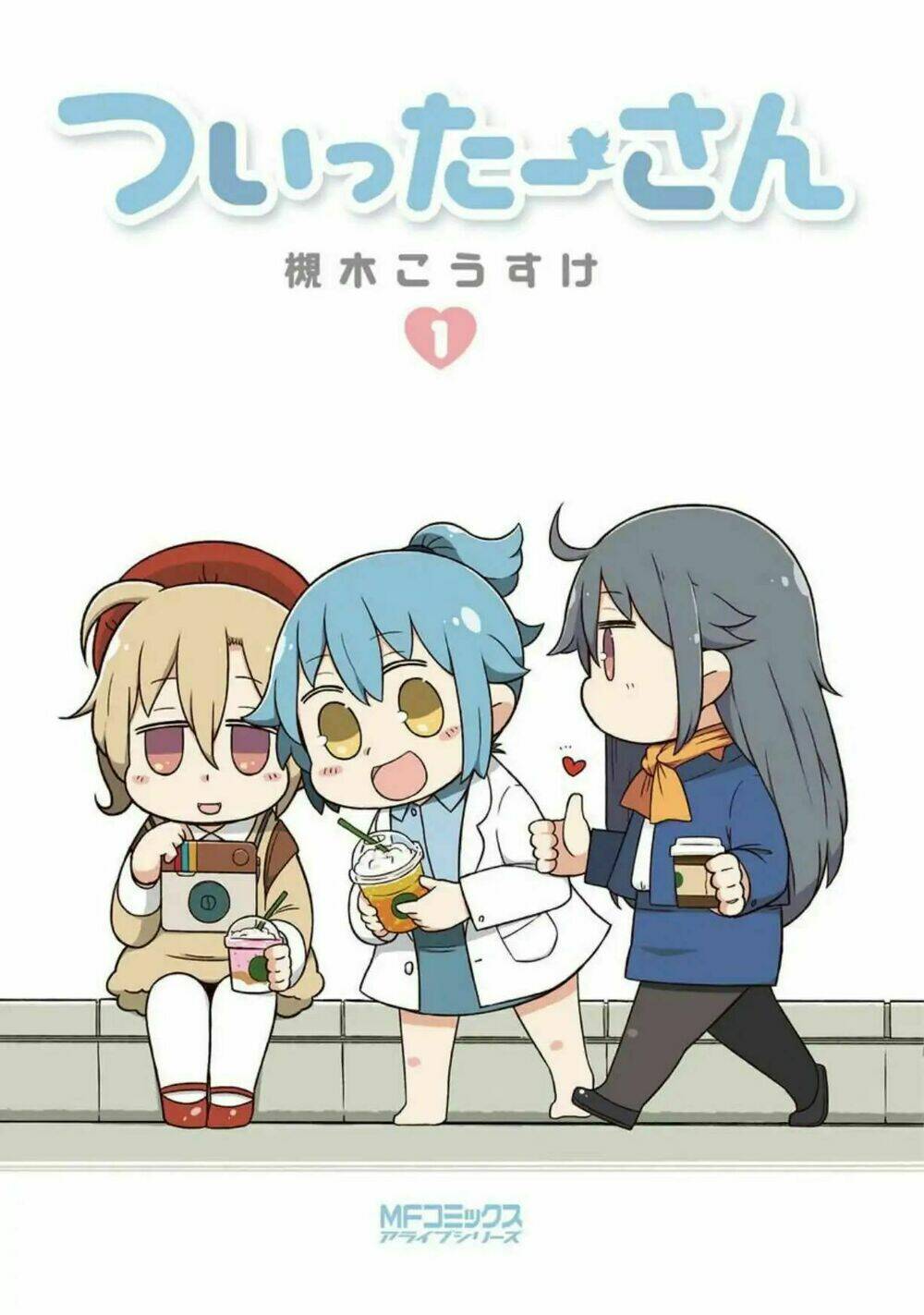 twitter-san chapter 1 5