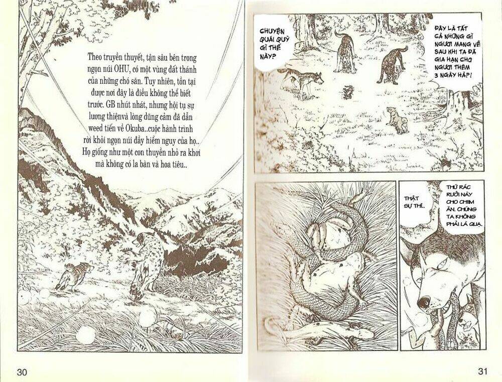 ginga densetsu weed (legend) chapter 0 15